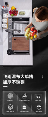 Haus Hotel Restaurant Waschraum Edelstahl Einzelschüssel über dem Schalter Waschbecken