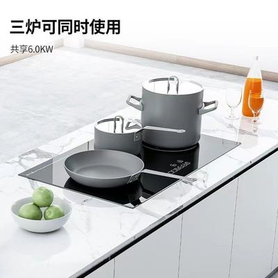 Multifunktionale Radiant-Cooker Induktion mit 2200W Leistung und Keramik-/Glasfläche