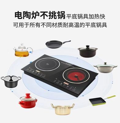 Elektrische Einbrenner 2200W Strahlende Kocher Mehrfunktions-Induktionskocher für Hot Pot