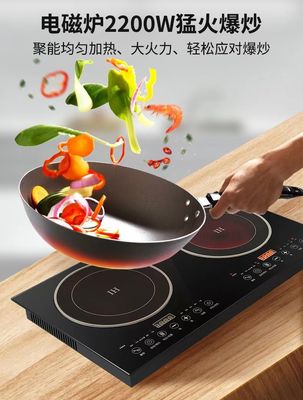 Elektrische Einbrenner 2200W Strahlende Kocher Mehrfunktions-Induktionskocher für Hot Pot