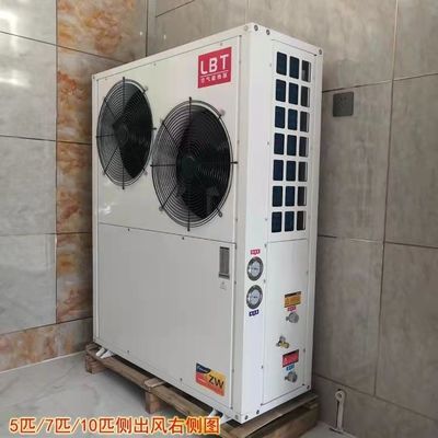 Energieeinsparung 16KW 18KW 20KW 22KW Luft-Wasser-Wärmepumpe mit Inverterkompressor
