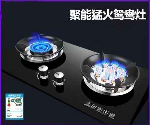 Doppelkocher mit neun Brennern mit elektrischer Zündung für die Gas- und LPG-Hausküche