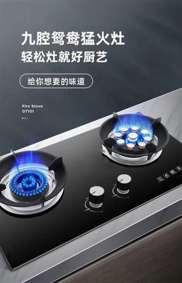 Doppelkocher mit neun Brennern mit elektrischer Zündung für die Gas- und LPG-Hausküche