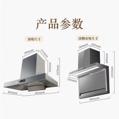 Aluminium-Wohnung Küchen-Range Hood mit Wand-montiert Kurve Glas Schornstein Design