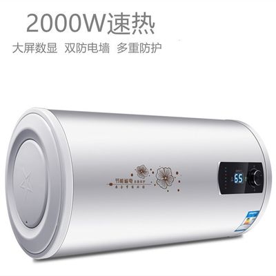 Elektrische Warmwasserbereiter mit Schmelzbehälter von 2000 Watt für langlebige Leistung