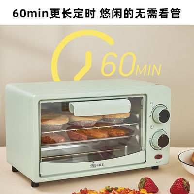 11-20L Edelstahl-Elektroofen für Haus Toaster Bäckerei Mikro Mini Größe