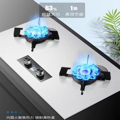 Küchengerät Tengao Metallkanten Tischknopf Knopf Erdgas / Gaskocher mit Doppelbrenner