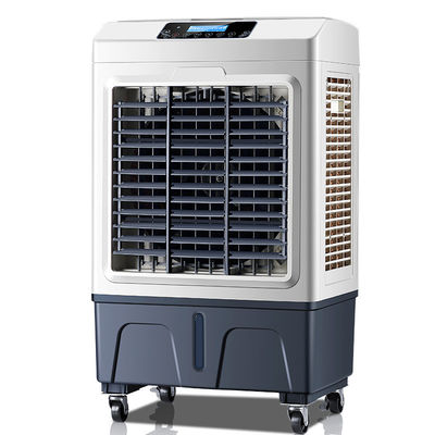 BD-1.1KW Tragbare Klimaanlage Freiluftkühler mit 160W-180W Leistung