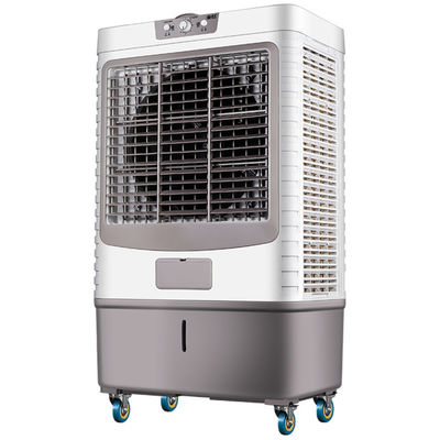 BD-1.1KW Tragbare Klimaanlage Freiluftkühler mit 160W-180W Leistung