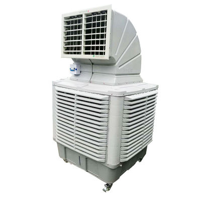ABS-Design 380V 220V Industrie-Treibhaus-Dampfkühler BD-1.1KW