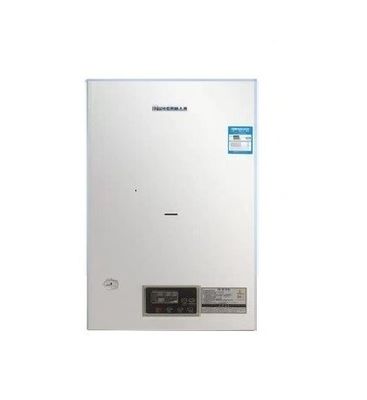 Heizungsanlage, Wandkessel, Gaskessel für Heizung und Warmwasser 24 kW 28 kW