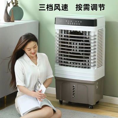 Portable Mehrfunktions-Persönliche Raumluftkühler Ventilator EER Sekundäre Energieeffizienz