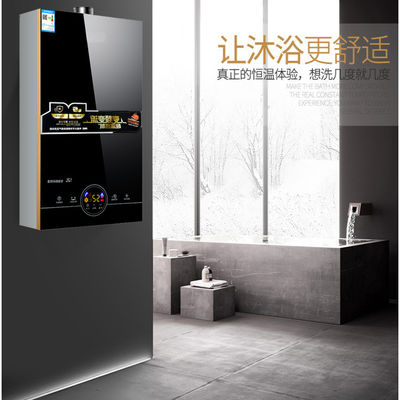 Chinabest Vatti G-Serie 10L 12L 13L Instant Gas-Wasserbereiter Edelstahl Gehäuse