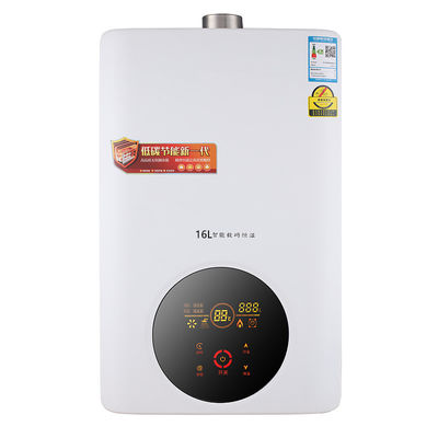 Wasserheizung für LPG/LNG ohne Behälter mit hohen Emissionen 8L/10L/12L/16L/18L/20L/22L/24L