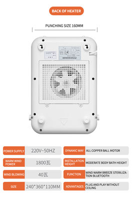 Weiße 110V-220V elektrische Konvektorventilator Heißluft Wiederaufladbare Mini-tragbare Raumheizungen