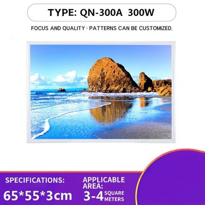 Schnellheizende Kohlenstoffkristallplatte 300 Watt Wandplatte mit Temperaturregler