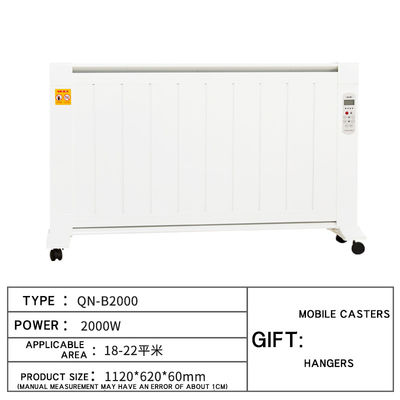 QN-2000 Wandheizung mit Infrarotkonvektionsheizung aus Kohlenstofffaser 2000 W