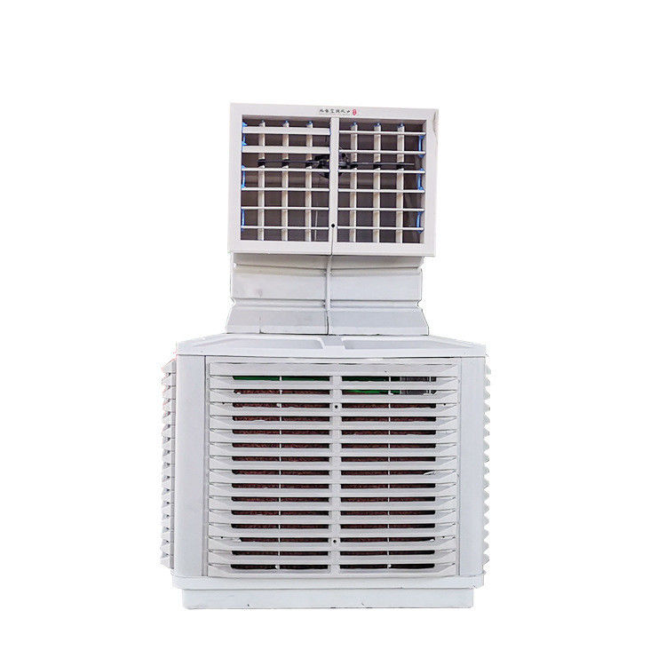 Luftkühlerventilator für Industrie und Raumkühlung 120-150m2 Anpassungsfähig